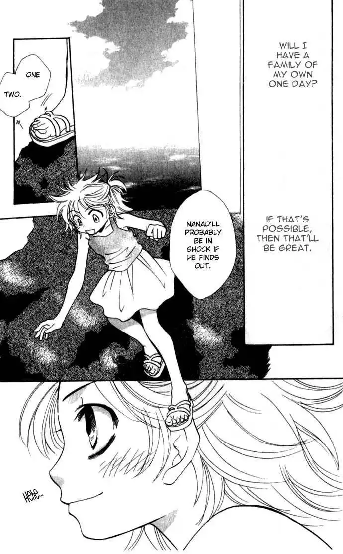 Virtual Beast Chapter 6 29